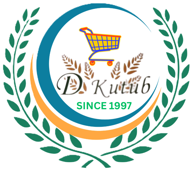 KUTUB TRADING SDN BHD